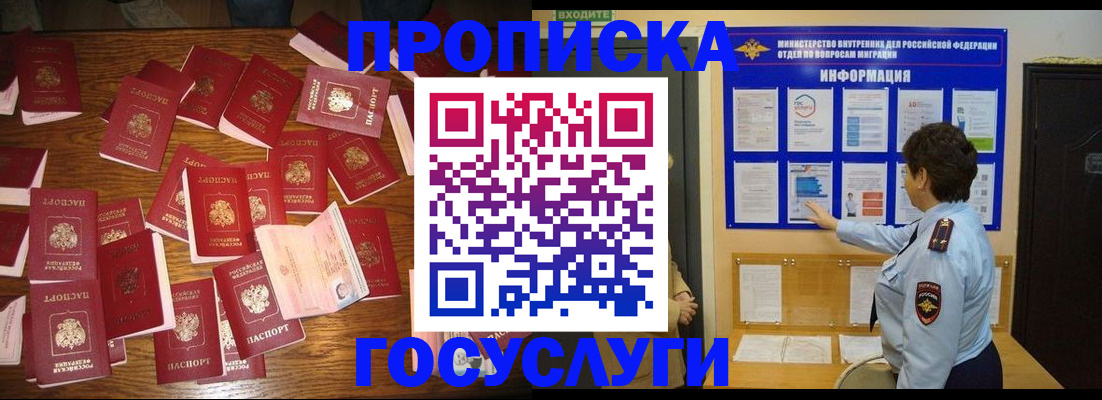 форма 3 в Данилове